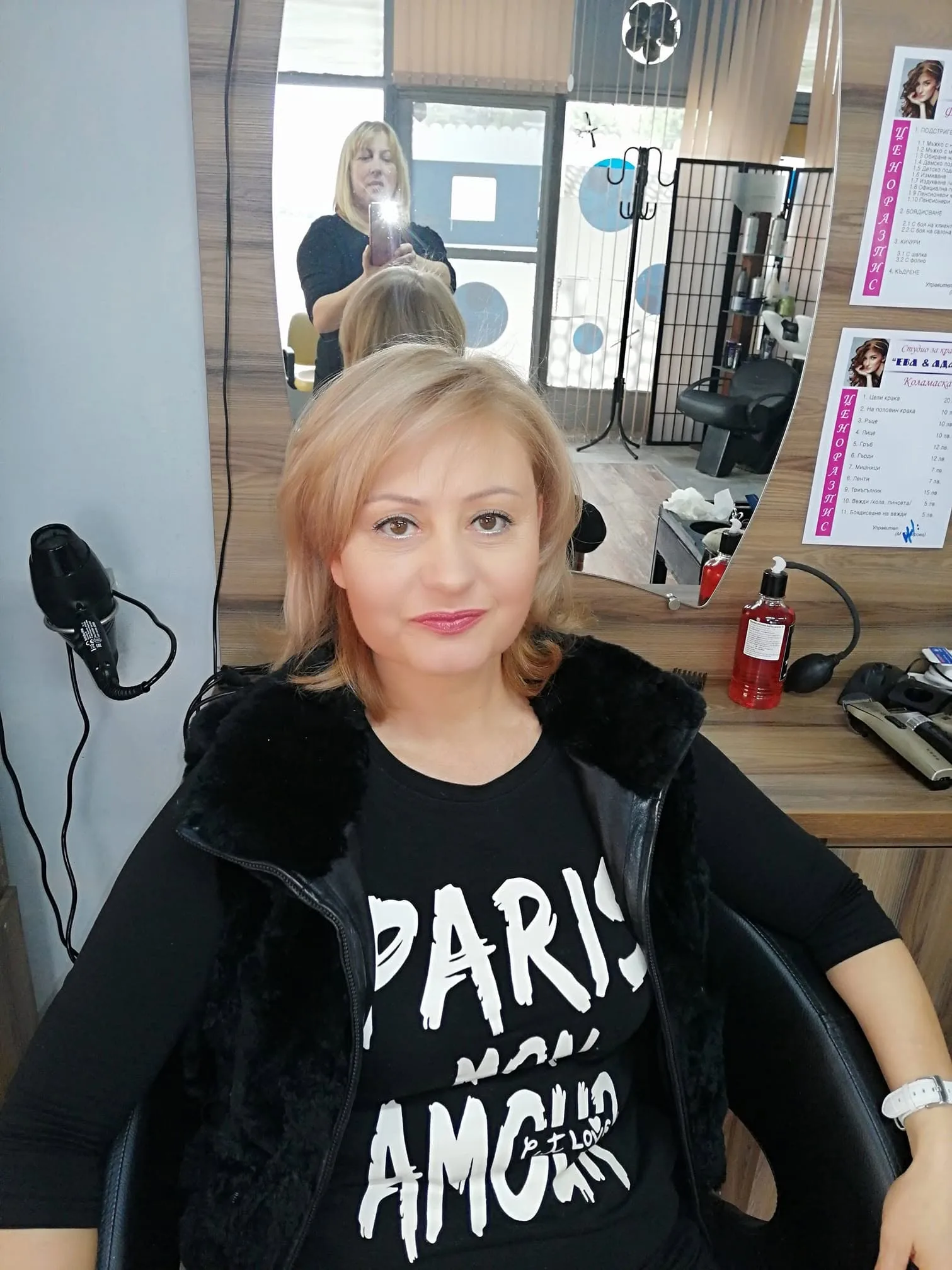 Марияна Лазарова