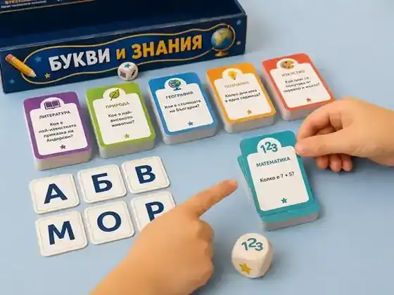 Дете тегли въпрос по математика