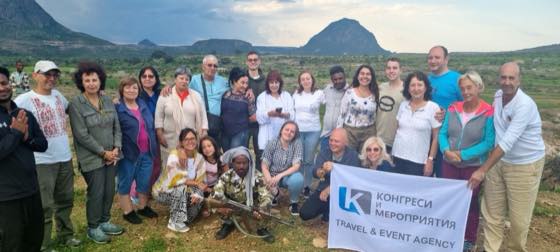 Село на племето Хамер