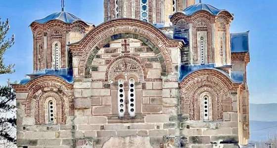 Църквата Свети Георги, Старо Нагоричане