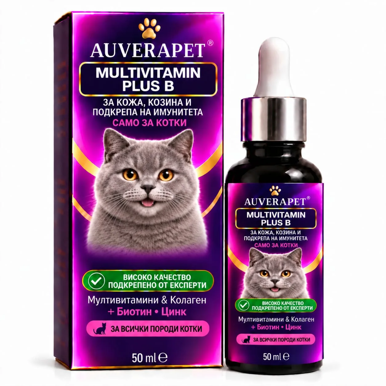 AUVERAPET капки - детайл