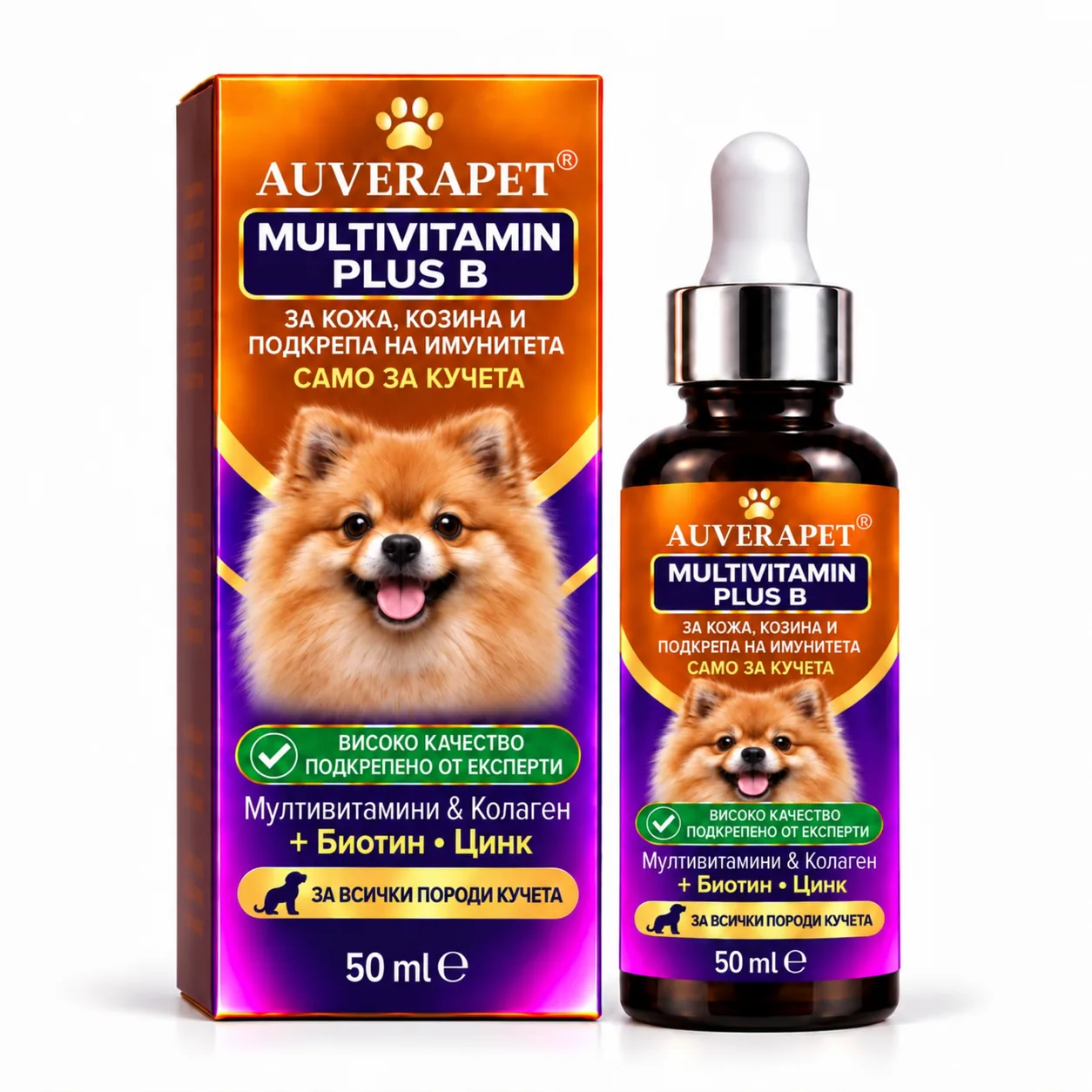 AUVERAPET Мултивитаминни капки за котки