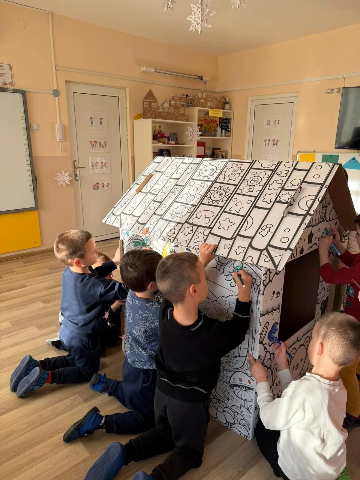 Голямата къща в двора