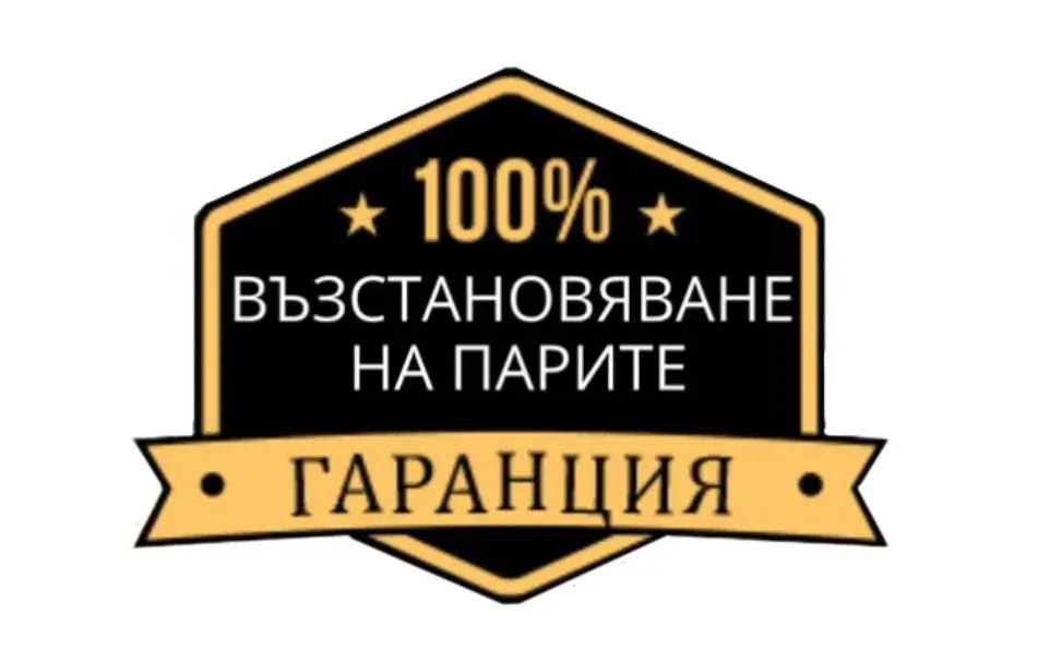 Планер преглед