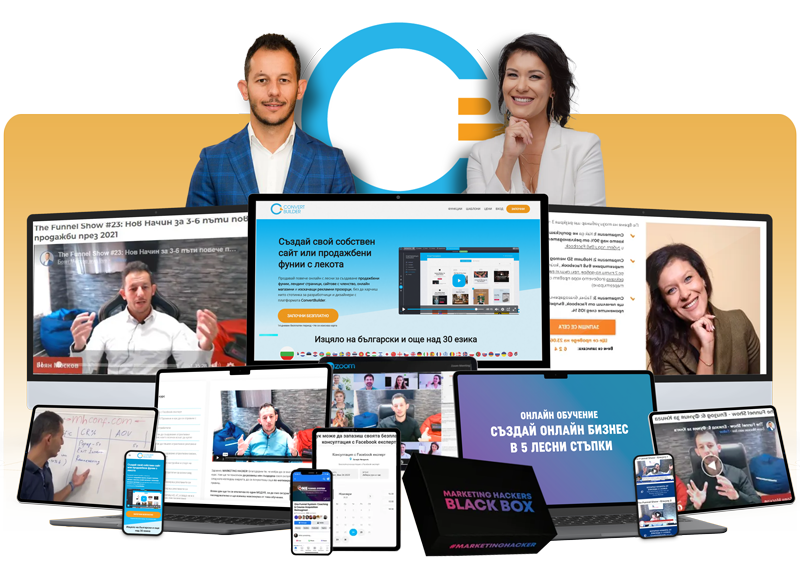ConvertBuilder