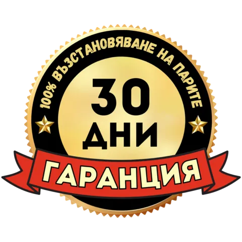 Думи